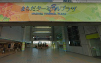 町田ターミナルプラザまで340m
