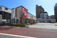 スギ薬局原町田店まで220m