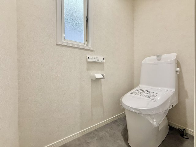 西区宝地町のトイレ
