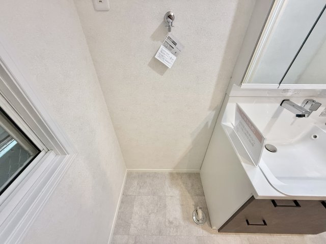 西区宝地町のランドリースペース