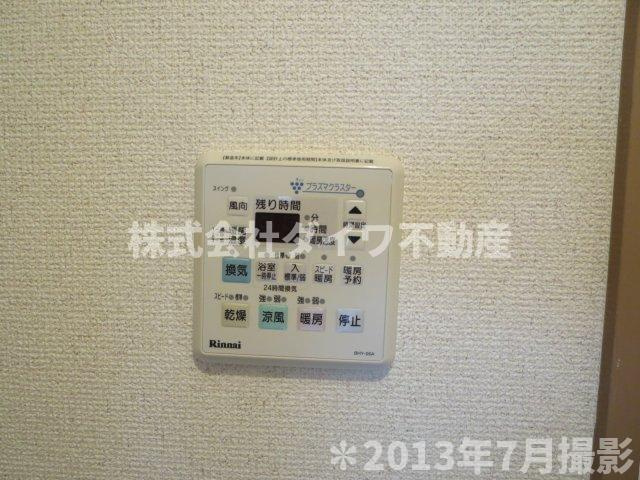 レジデンスボナールの設備