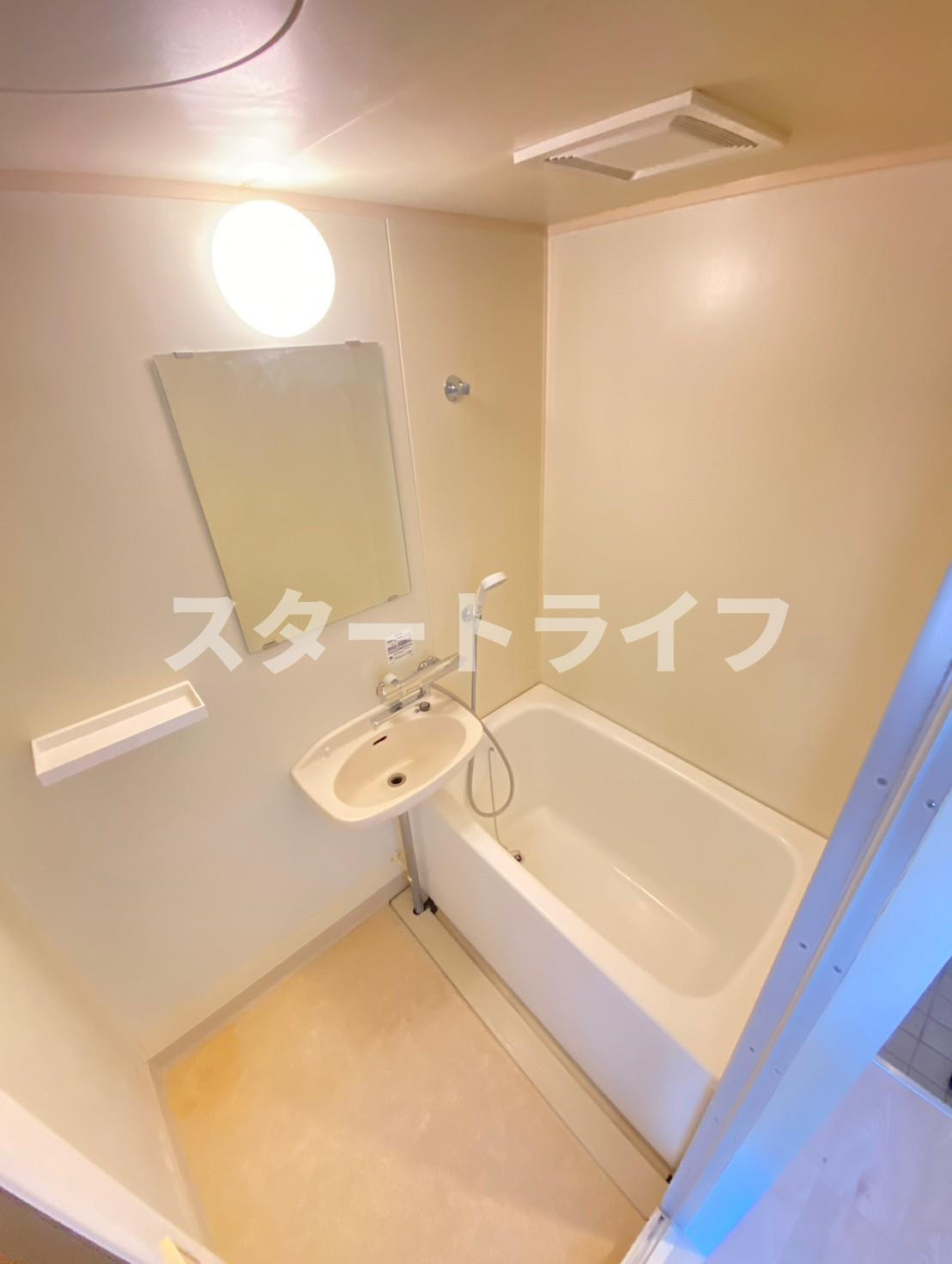 大阪市東淀川区菅原７丁目の賃貸マンションの浴室