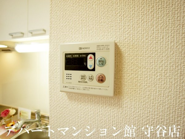 アルティスタBの設備