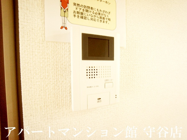 アルティスタBのセキュリティ