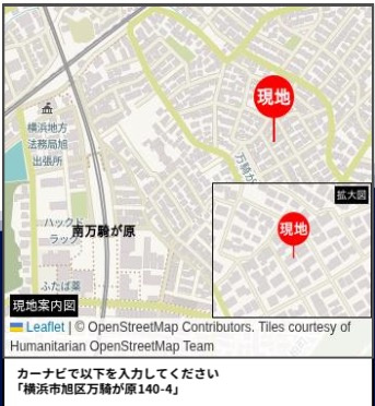【横浜市旭区万騎が原140-4全2棟新築戸建て】★仲介手数料無料★（万騎が原小学校・万騎が原中学校） |仲介手数料無料！お問合せ下さい/080-7058-7312 