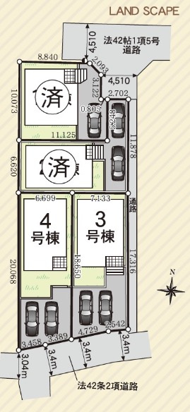 ★仲介手数料無料★瀬谷区阿久和西４丁目新築分譲住宅【4LDK＋駐車２台/小学校徒歩３分/最適な子育て環境】全４棟|仲介手数料無料！お問合せ下さい/080-7058-7312