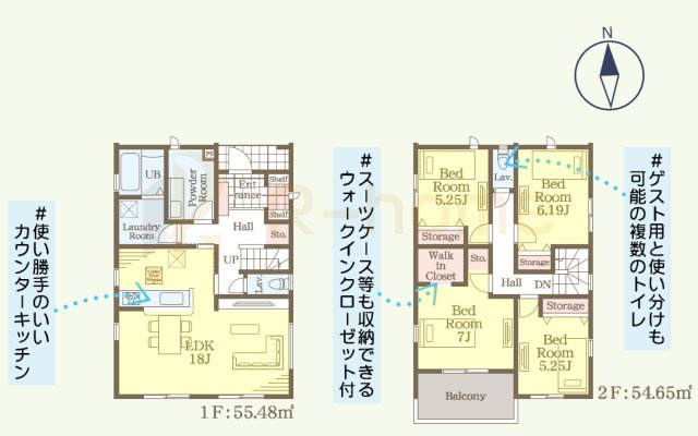 笠間市岩間駅西第3　新築戸建て　2号棟の間取り|4LDK＋WIC、土地面積255.08ｍ2、建物面積110.13m2