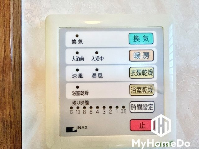 西区比良3丁目の発電・温水設備|浴室乾燥機付きのため、天候や時間帯に関わらず、洗濯物をすっきり乾かすことができます。