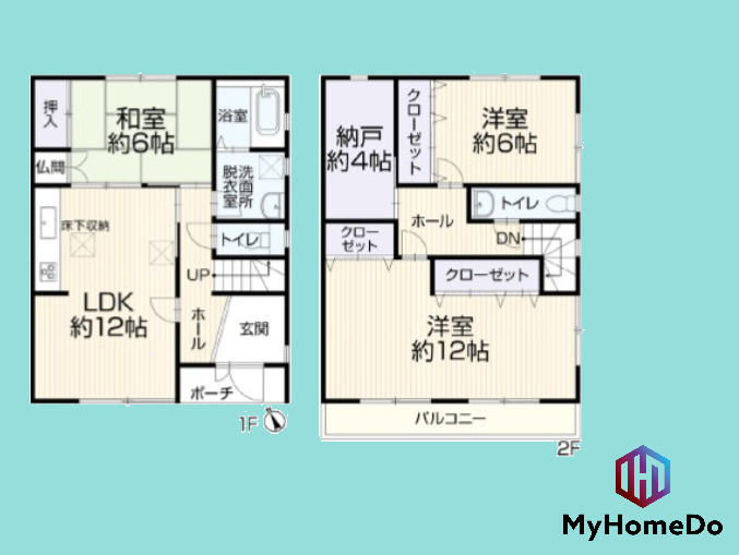 西区比良3丁目の間取り|大容量クローゼット＆2面バルコニーに面した12帖洋室が魅力の機能的な間取り！