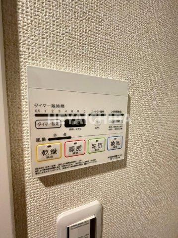 ブローテ三ノ輪の設備|浴室乾燥機