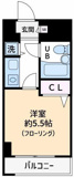 練馬区関町南３丁目のマンションの画像