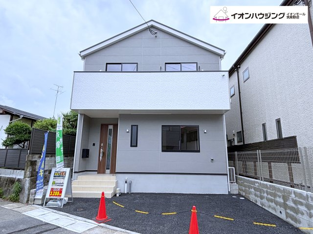 春日市紅葉ヶ丘西第9　1号棟
