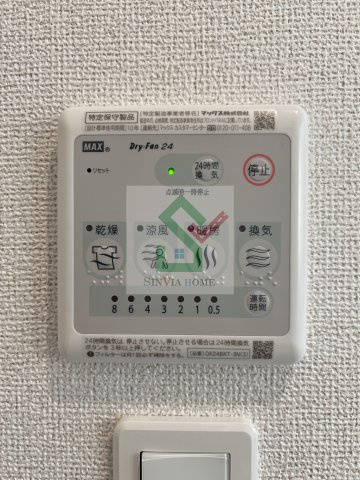 グリーンパークウィズのその他