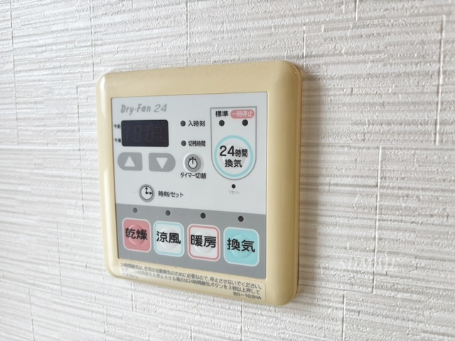プランドールの設備|浴室乾燥機です。