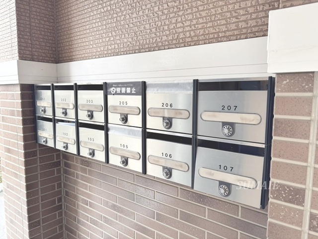 プランドールのその他共用部分|集合ポストです☆