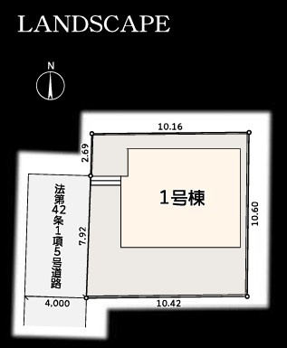 【区画図】 | 藤沢市羽鳥5丁目第2 新築戸建 全1棟
