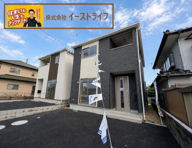 【新築戸建】　いわき市金山町第10　全2棟