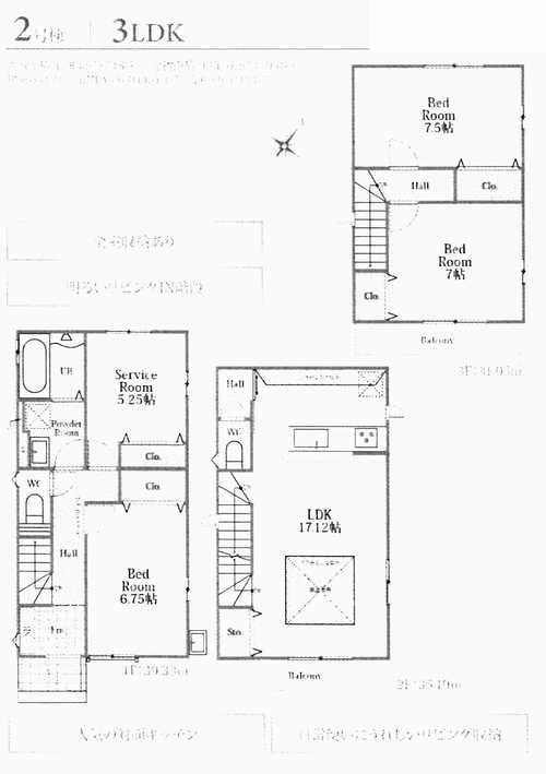 藤沢市鵠沼神明2期　新築戸建全2棟　2号棟の外観パース