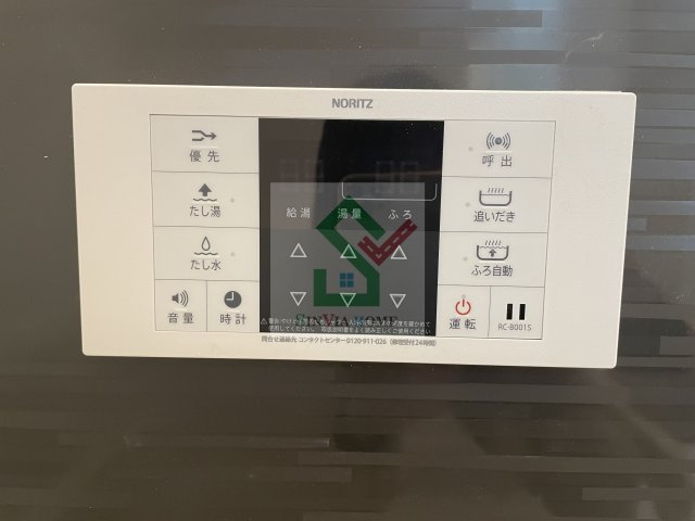 パークコートのその他