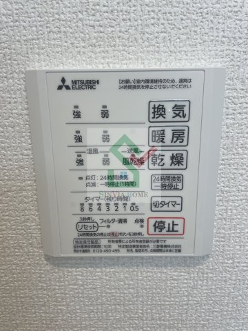 パークコートのその他