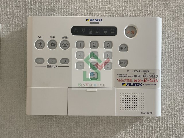パークコートのその他