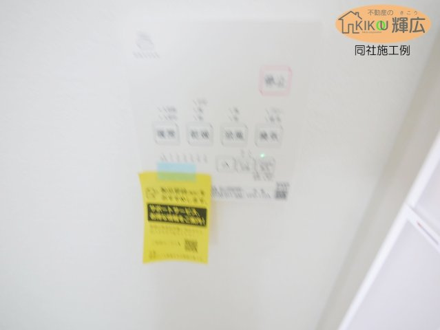 加古川市尾上町12期口里（全2棟）2号棟のその他|同社施工例です。