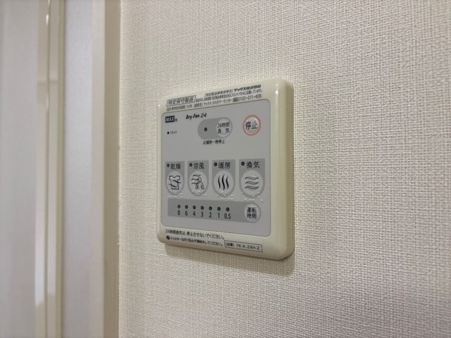 フェリスタスの浴室