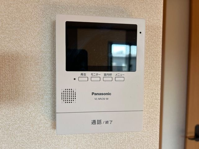 ＤｅａｒＣｏａｔａｍｏｕｒⅡのセキュリティ