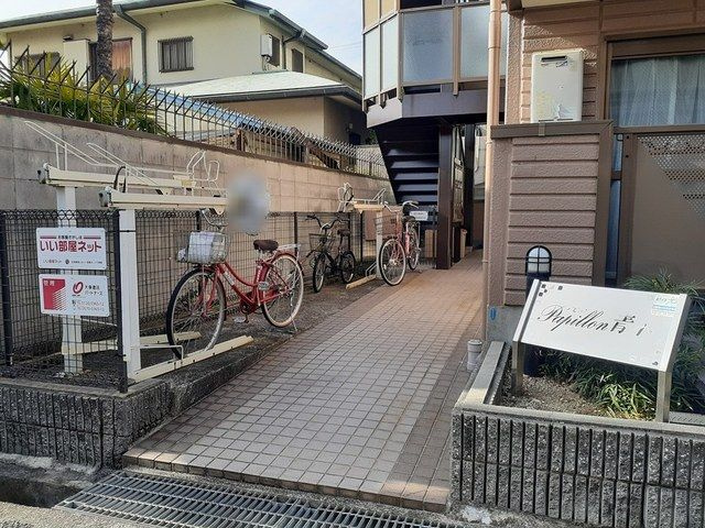 パピヨン青木のエントランス