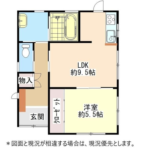 和歌山市福島572-46