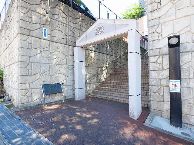 ライオンズマンション富雄Ａのその他共用部分|共用部です