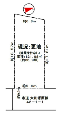 【区画図】 | 高槻市塚原2丁目　売土地