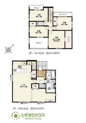 【間取り】 | ひたちなか市足崎3期　新築戸建　2号棟 | 広い主寝室には大きなベッドが置けちゃいます。