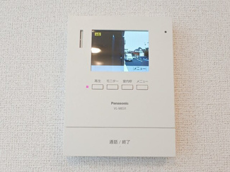 【設備】 | さくらヒルズ中央北