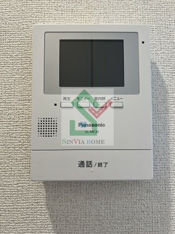 フェリシオフリーデのセキュリティ