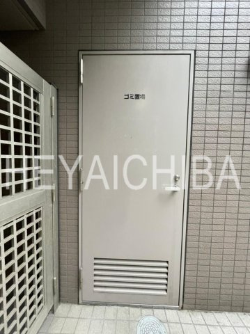 バージュアル新御徒町のその他共用部分|ゴミ置き場