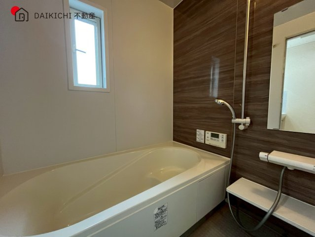 【浴室】 | 川越市南大塚5丁目　中古戸建
