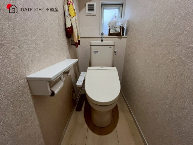 【トイレ】 | 川越市南大塚5丁目　中古戸建