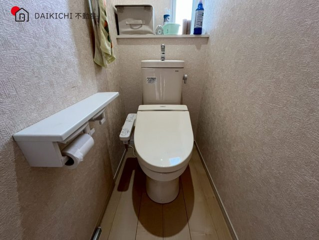 【トイレ】 | 川越市南大塚5丁目　中古戸建