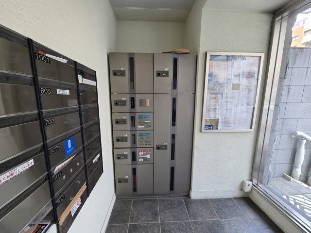 丸の内セントラルハイツ|名古屋市の賃貸ならMy賃貸のその他共用部分|丸の内セントラルハイツ