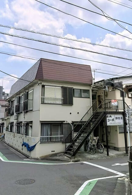 静文荘第一の画像