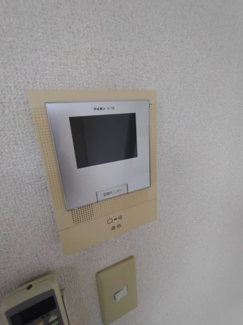 グローコート1のセキュリティ