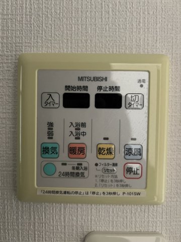 プリマベーラの設備