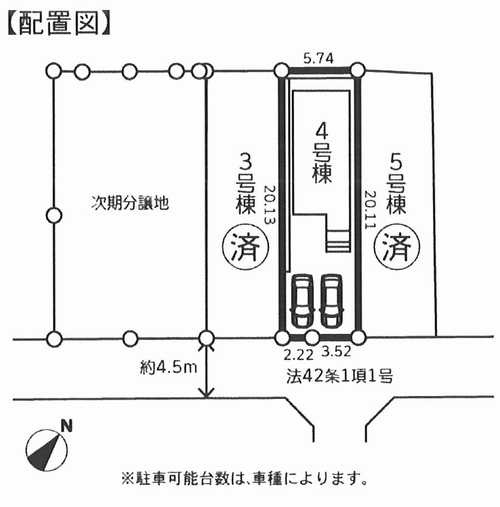 藤沢市善行坂２丁目3期　新築戸建　４号棟の区画図