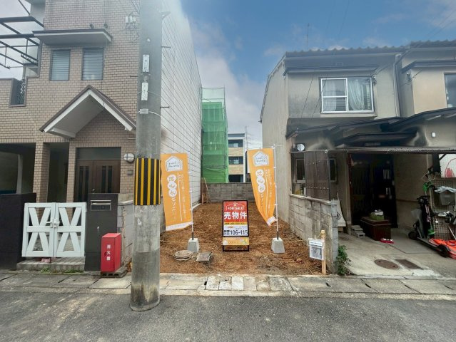 横大路下三栖山殿