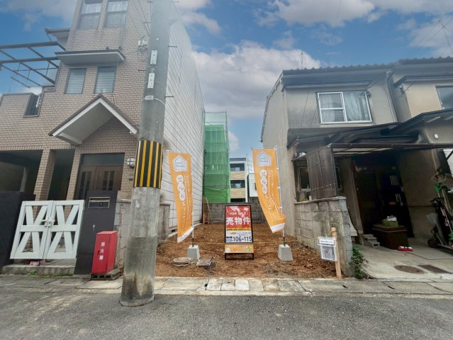 横大路下三栖山殿の外観
