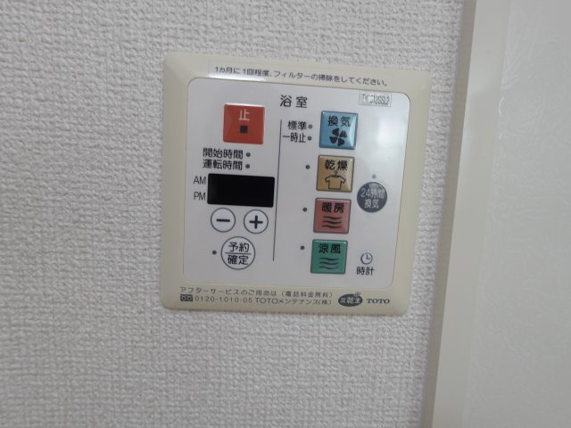 プリンスビルコートの設備
