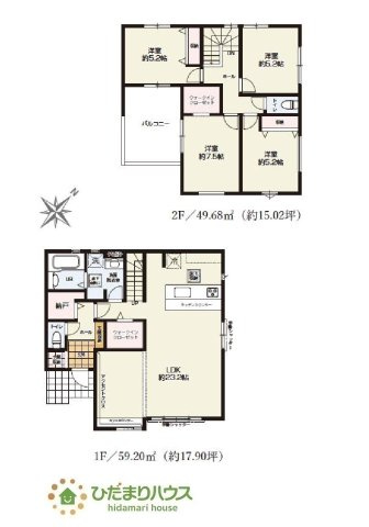 【区画図】 | ひたちなか市足崎3期　新築戸建　4号棟 | 子育てに安心の環境です！