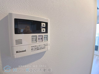 【設備】 | Neo駈上【名古屋市賃貸・オートロック】