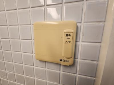 トゥニール河原町のその他|床暖房